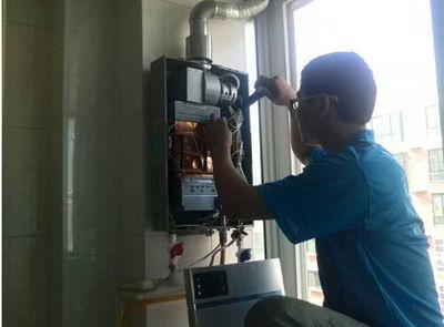 呼和浩特市丹普热水器上门维修案例